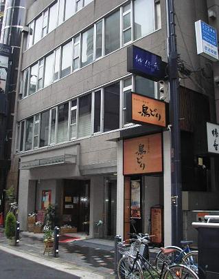 �����ςꐼ�كr��